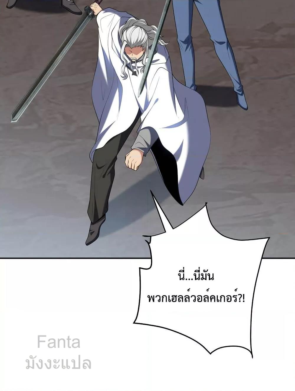 Manga-lc-com อ่านมังงะ อ่านการ์ตูน ออนไลน์ ฟรี DragonKingHal ตอนที่ 1 2 3 4 5 6 7 8 9 10 11 12 13 14 ฟรี ไม่มีโฆษณา Manga-lc - อ่าน มังงะ อ่าน การ์ตูน ออนไลน์ อ่านมังงะ ฟรี