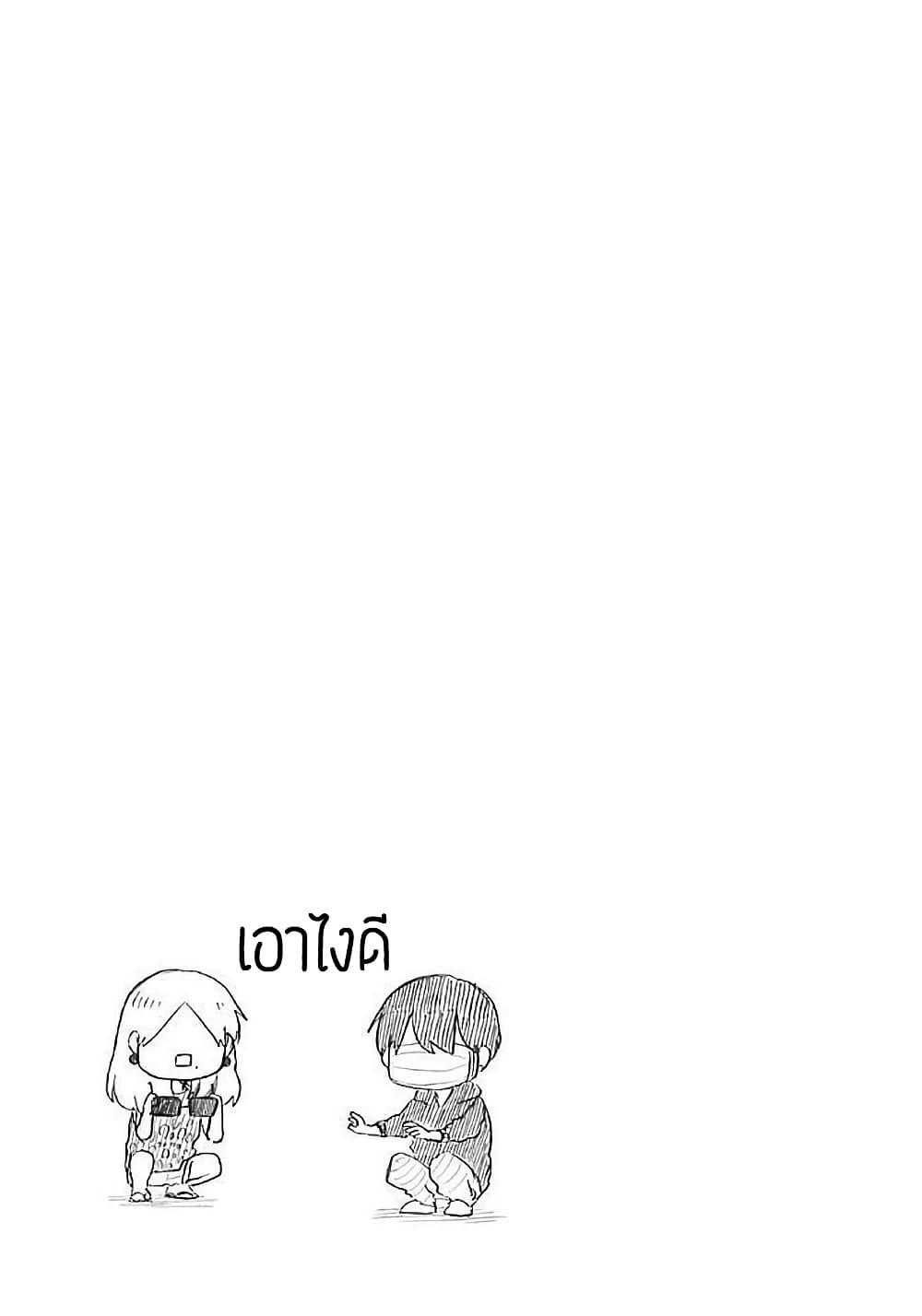 Manga-lc-com อ่านมังงะ อ่านการ์ตูน ออนไลน์ ฟรี Modokidomo ตอนที่ 1 2 3 4 5 6 7 8 9 10 11 12 13 14 ฟรี ไม่มีโฆษณา Manga-lc - อ่าน มังงะ อ่าน การ์ตูน ออนไลน์ อ่านมังงะ ฟรี
