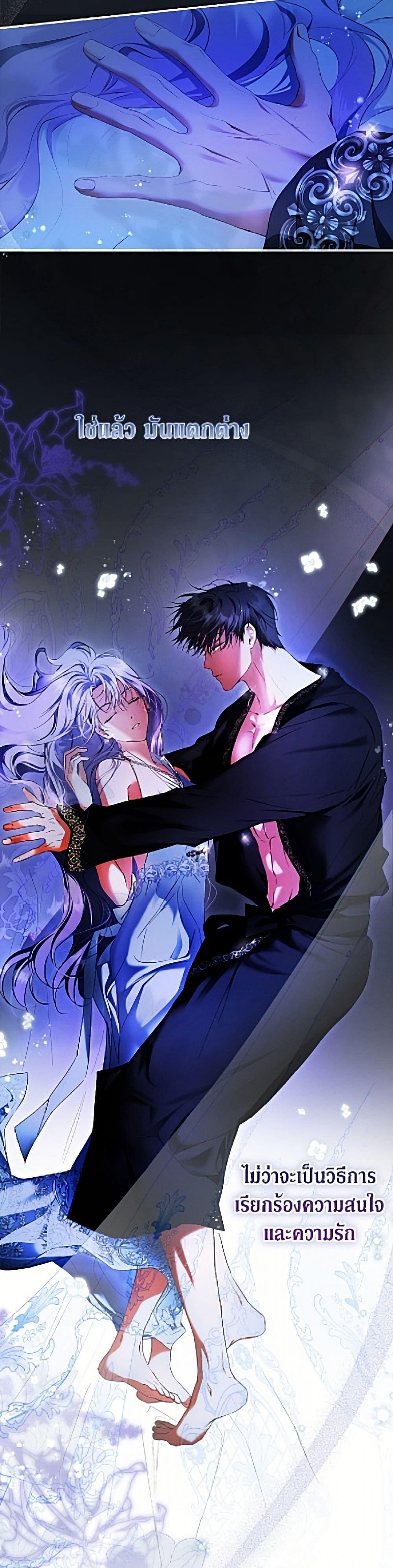 Manga-lc-com อ่านมังงะ อ่านการ์ตูน ออนไลน์ ฟรี An Extra Stole the Male Leads ตอนที่ 1 2 3 4 5 6 7 8 9 10 11 12 13 14 ฟรี ไม่มีโฆษณา Manga-lc - อ่าน มังงะ อ่าน การ์ตูน ออนไลน์ อ่านมังงะ ฟรี