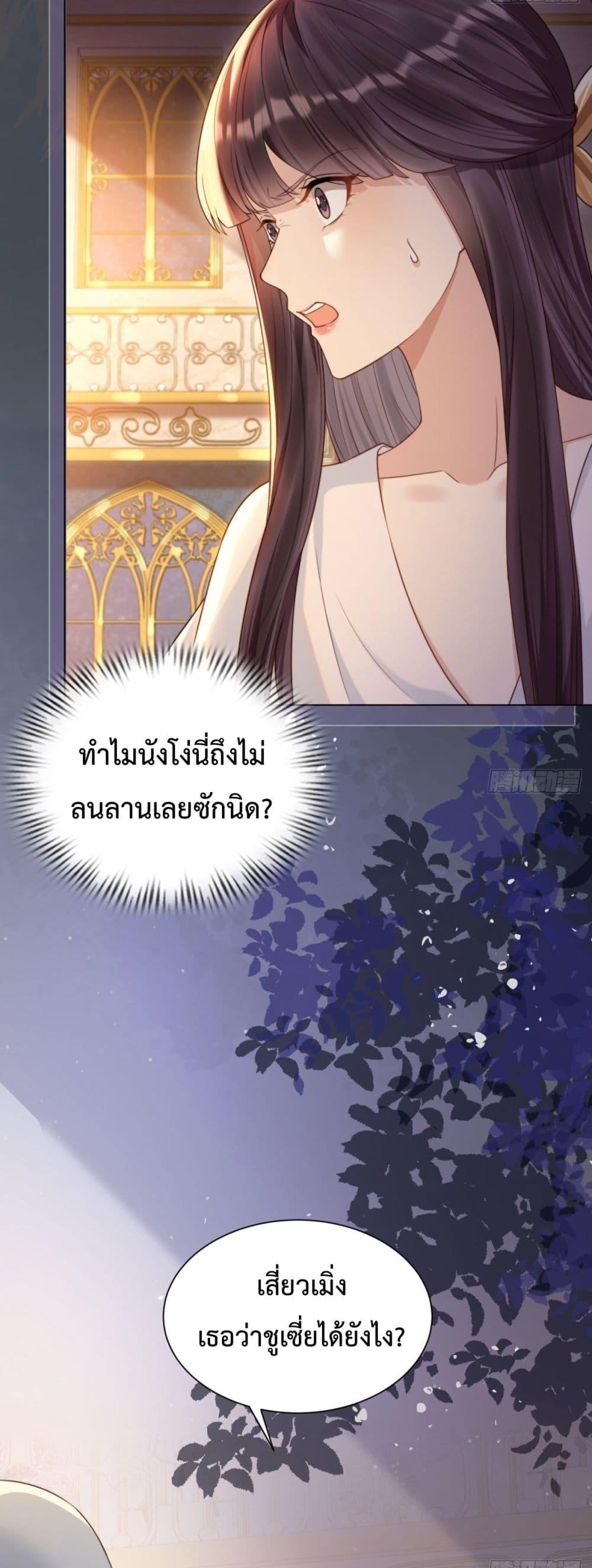 Manga-lc-com อ่านมังงะ อ่านการ์ตูน ออนไลน์ ฟรี MarryingwithV ตอนที่ 1 2 3 4 5 6 7 8 9 10 11 12 13 14 ฟรี ไม่มีโฆษณา Manga-lc - อ่าน มังงะ อ่าน การ์ตูน ออนไลน์ อ่านมังงะ ฟรี