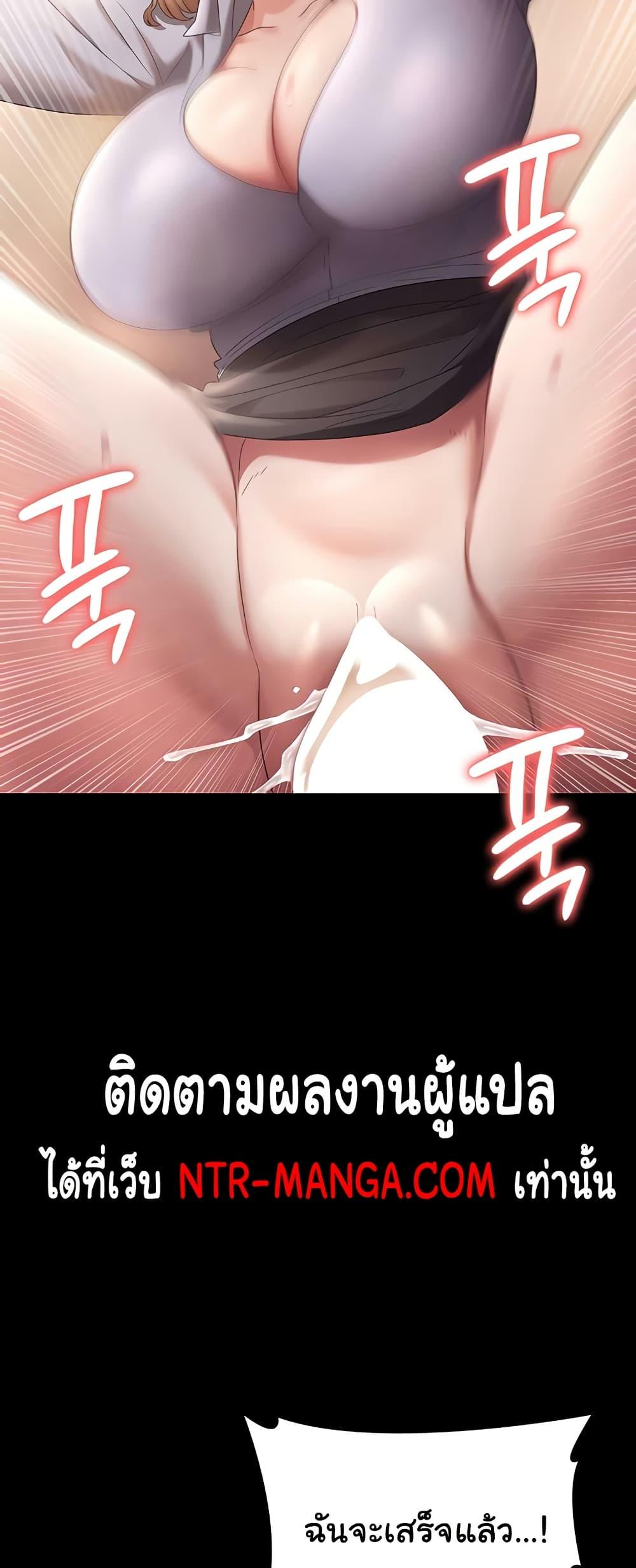 Doujin-Lc- อ่าน โดจิน มังฮวา เกาหลี ญี่ปุ่น จีน แปลไทย The Chairman’s Wife ตอนที่ 1 2 3 4 5 6 7 8 9 10 11 12 13 14 ฟรี ไม่มีโฆษณา อ่าน โดจิน Manhwa เกาหลี ญี่ปุ่น จีน เรามีครบ คัดมาให้เน้นๆ โดจิน 18+ รับประกันความฟินโดย  Doujin Lc