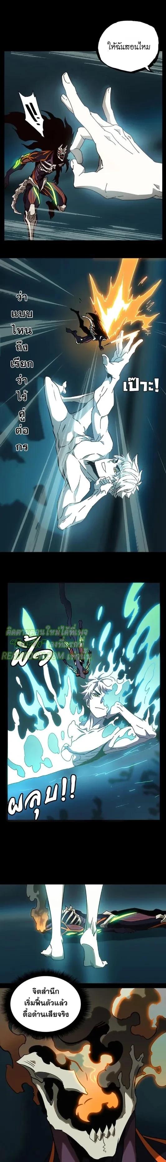 Manga-lc-com อ่านมังงะ อ่านการ์ตูน ออนไลน์ ฟรี Formless Form ตอนที่ 1 2 3 4 5 6 7 8 9 10 11 12 13 14 ฟรี ไม่มีโฆษณา Manga-lc - อ่าน มังงะ อ่าน การ์ตูน ออนไลน์ อ่านมังงะ ฟรี