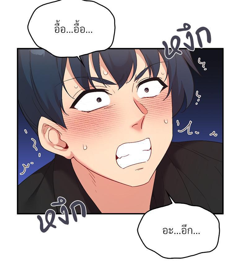 Doujin-Lc- อ่าน โดจิน มังฮวา เกาหลี ญี่ปุ่น จีน แปลไทย แอปทะลวงรัก ตอนที่ 1 2 3 4 5 6 7 8 9 10 11 12 13 14 ฟรี ไม่มีโฆษณา อ่าน โดจิน Manhwa เกาหลี ญี่ปุ่น จีน เรามีครบ คัดมาให้เน้นๆ โดจิน 18+ รับประกันความฟินโดย  Doujin Lc