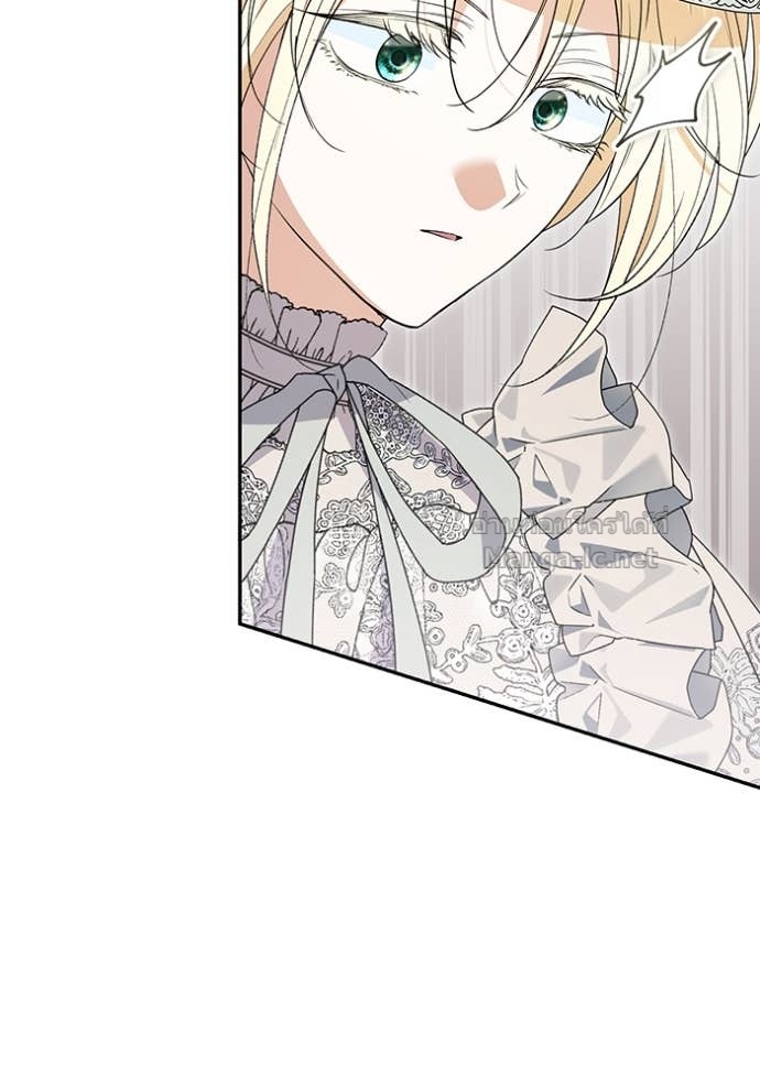 Doujin-Lc- อ่าน โดจิน มังฮวา เกาหลี ญี่ปุ่น จีน แปลไทย คิดว่าการบิดเบือนต้นฉบับ มันทำได้ง่าย ๆ หรือไง ตอนที่ 1 2 3 4 5 6 7 8 9 10 11 12 13 14 ฟรี ไม่มีโฆษณา อ่าน โดจิน Manhwa เกาหลี ญี่ปุ่น จีน เรามีครบ คัดมาให้เน้นๆ โดจิน 18+ รับประกันความฟินโดย Doujin Lc