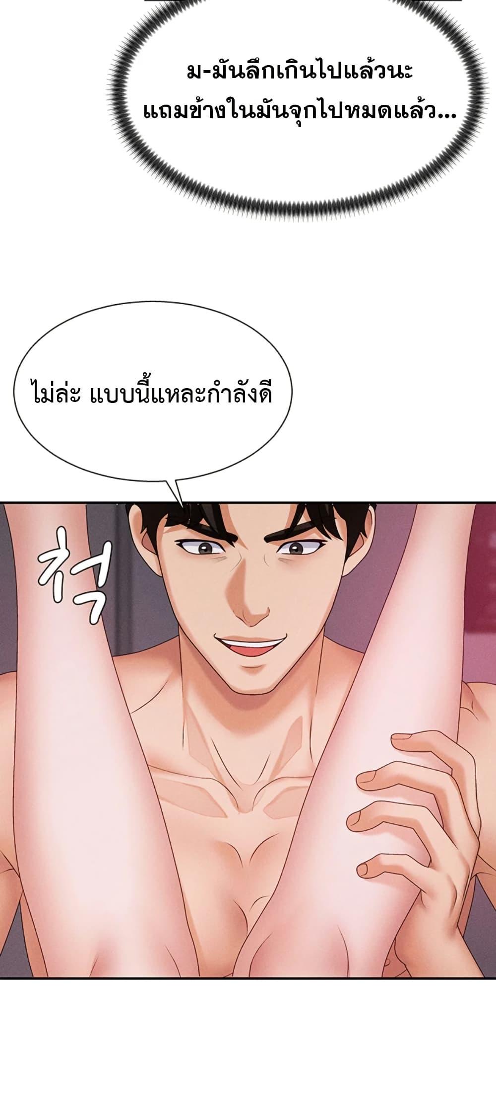 Doujin-Lc- อ่าน โดจิน มังฮวา เกาหลี ญี่ปุ่น จีน แปลไทย 1 ตอนที่ 1 2 3 4 5 6 7 8 9 10 11 12 13 14 ฟรี ไม่มีโฆษณา อ่าน โดจิน Manhwa เกาหลี ญี่ปุ่น จีน เรามีครบ คัดมาให้เน้นๆ โดจิน 18+ รับประกันความฟินโดย  Doujin Lc