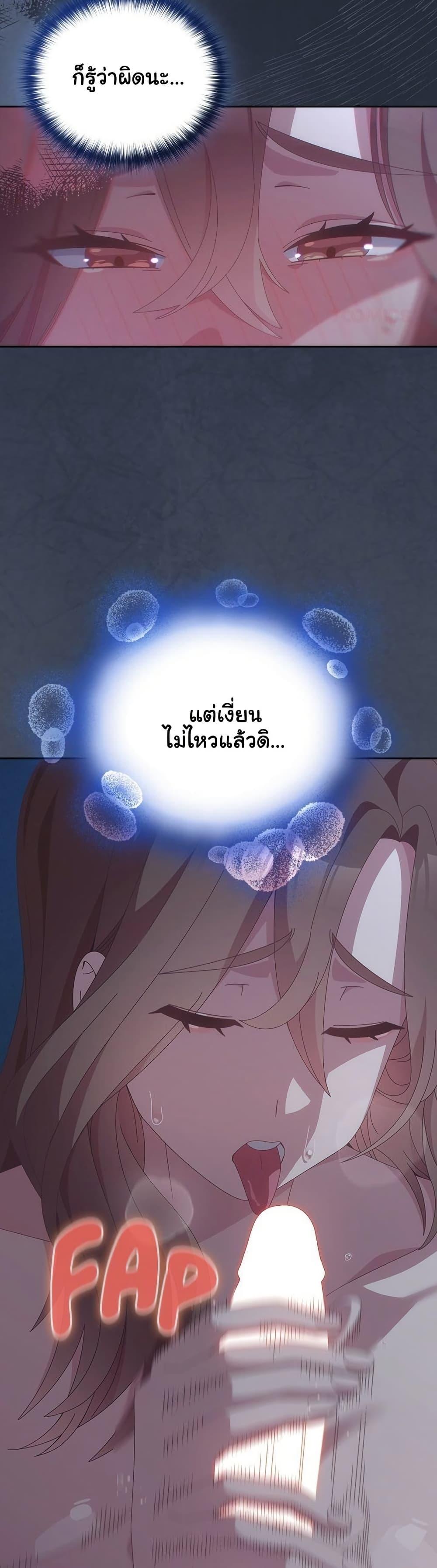 Doujin-Lc- อ่าน โดจิน มังฮวา เกาหลี ญี่ปุ่น จีน แปลไทย Like No Other ตอนที่ 1 2 3 4 5 6 7 8 9 10 11 12 13 14 ฟรี ไม่มีโฆษณา อ่าน โดจิน Manhwa เกาหลี ญี่ปุ่น จีน เรามีครบ คัดมาให้เน้นๆ โดจิน 18+ รับประกันความฟินโดย  Doujin Lc