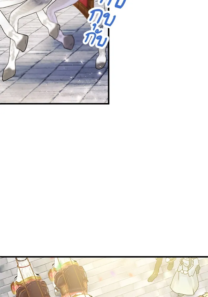 คุณหนูย้อนเวลามาเป็นอัศวิน ตอนที่ 89 รูปที่ 73