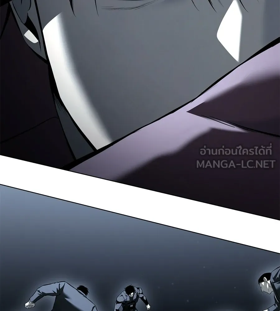 มัจจุราชชุดแดง ตอนที่ 56 รูปที่ 174