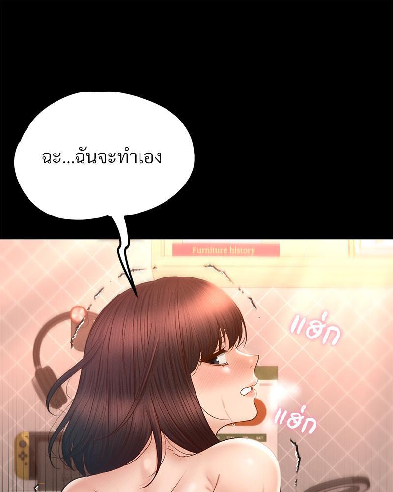 Doujin-Lc- อ่าน โดจิน มังฮวา เกาหลี ญี่ปุ่น จีน แปลไทย sweet home ตอนที่ 1 2 3 4 5 6 7 8 9 10 11 12 13 14 ฟรี ไม่มีโฆษณา อ่าน โดจิน Manhwa เกาหลี ญี่ปุ่น จีน เรามีครบ คัดมาให้เน้นๆ โดจิน 18+ รับประกันความฟินโดย  Doujin Lc