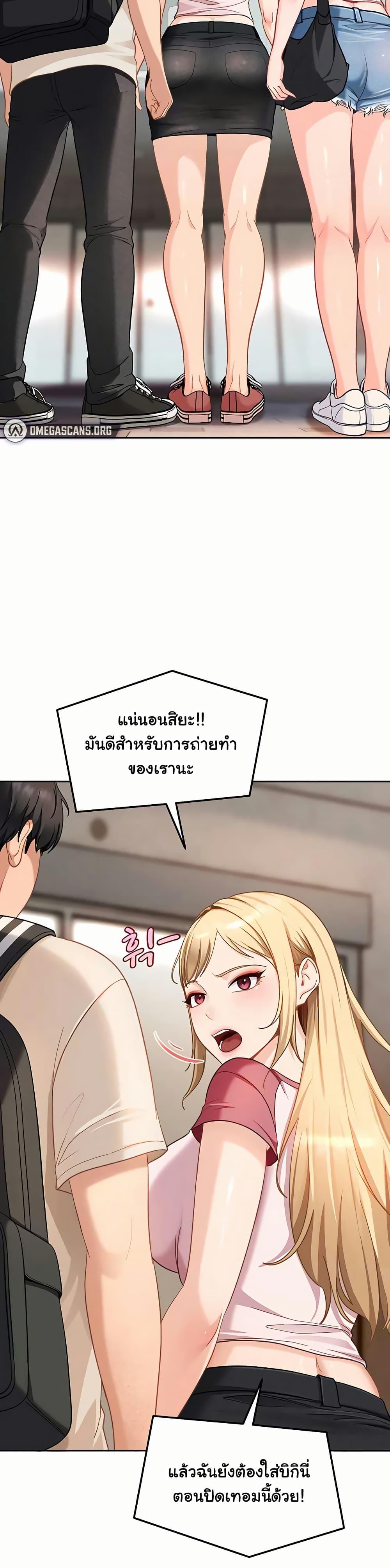 Doujin-Lc- อ่าน โดจิน มังฮวา เกาหลี ญี่ปุ่น จีน แปลไทย The Female ตอนที่ 1 2 3 4 5 6 7 8 9 10 11 12 13 14 ฟรี ไม่มีโฆษณา อ่าน โดจิน Manhwa เกาหลี ญี่ปุ่น จีน เรามีครบ คัดมาให้เน้นๆ โดจิน 18+ รับประกันความฟินโดย  Doujin Lc