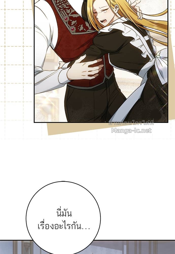 Doujin-Lc- อ่าน โดจิน มังฮวา เกาหลี ญี่ปุ่น จีน แปลไทย อยากได้ ก็เอาไป ตอนที่ 1 2 3 4 5 6 7 8 9 10 11 12 13 14 ฟรี ไม่มีโฆษณา อ่าน โดจิน Manhwa เกาหลี ญี่ปุ่น จีน เรามีครบ คัดมาให้เน้นๆ โดจิน 18+ รับประกันความฟินโดย Doujin Lc