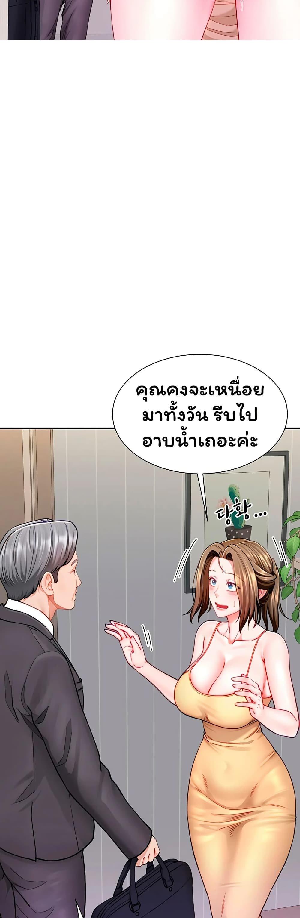 Doujin-Lc- อ่าน โดจิน มังฮวา เกาหลี ญี่ปุ่น จีน แปลไทย The Lovers Were ตอนที่ 1 2 3 4 5 6 7 8 9 10 11 12 13 14 ฟรี ไม่มีโฆษณา อ่าน โดจิน Manhwa เกาหลี ญี่ปุ่น จีน เรามีครบ คัดมาให้เน้นๆ โดจิน 18+ รับประกันความฟินโดย  Doujin Lc