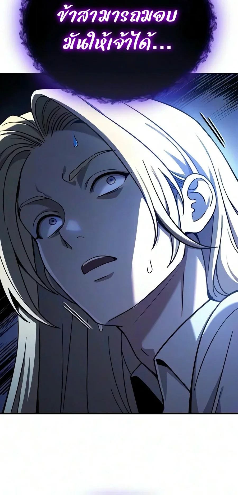 Manga-lc-com อ่านมังงะ อ่านการ์ตูน ออนไลน์ ฟรี Noble Lady Reformation Guide สุดยอดคู่มือดัดนิสัยคุณหนูฉบับจ ตอนที่ 1 2 3 4 5 6 7 8 9 10 11 12 13 14 ฟรี ไม่มีโฆษณา Manga-lc - อ่าน มังงะ อ่าน การ์ตูน ออนไลน์ อ่านมังงะ ฟรี