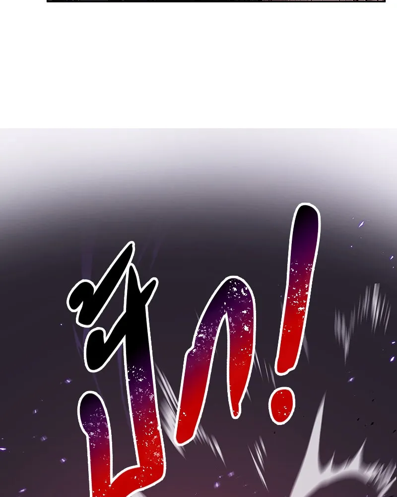 Omniscient Reader อ่านชะตาวันสิ้นโลก ตอนที่ 18 การต่อสู้ของนักอ่าน (2) รูปที่ 28