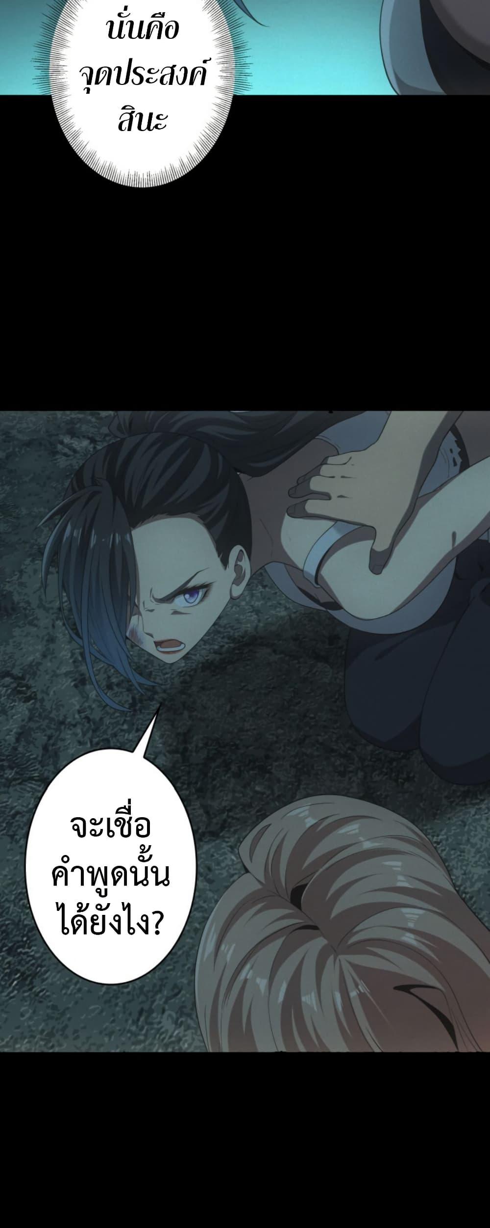 Manga-lc-com อ่านมังงะ อ่านการ์ตูน ออนไลน์ ฟรี Irasshaimase Shuumatsu Sekai ตอนที่ 1 2 3 4 5 6 7 8 9 10 11 12 13 14 ฟรี ไม่มีโฆษณา Manga-lc - อ่าน มังงะ อ่าน การ์ตูน ออนไลน์ อ่านมังงะ ฟรี