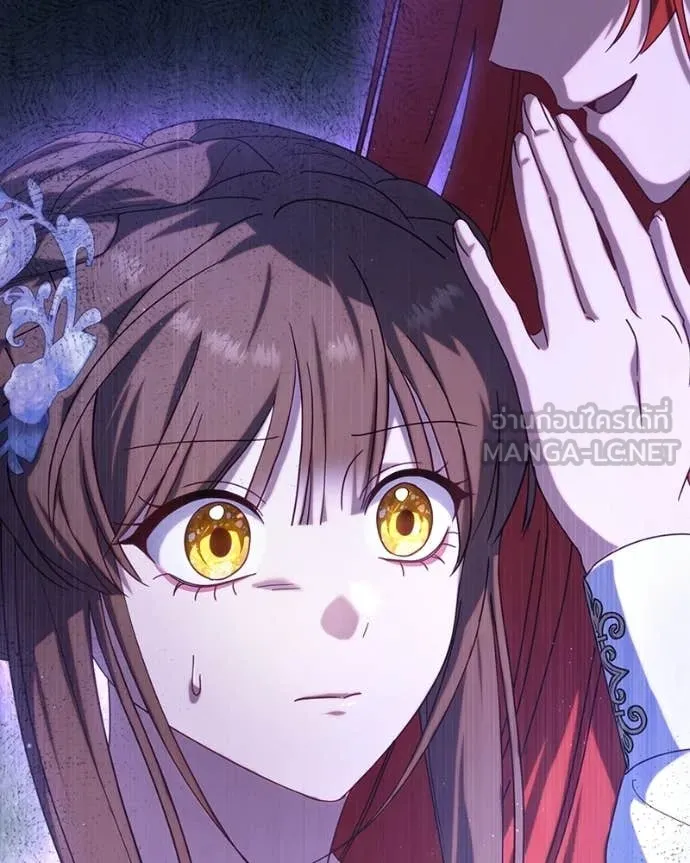 ถ้าเป็นนางร้าย ตอนที่ 45 รูปที่ 111