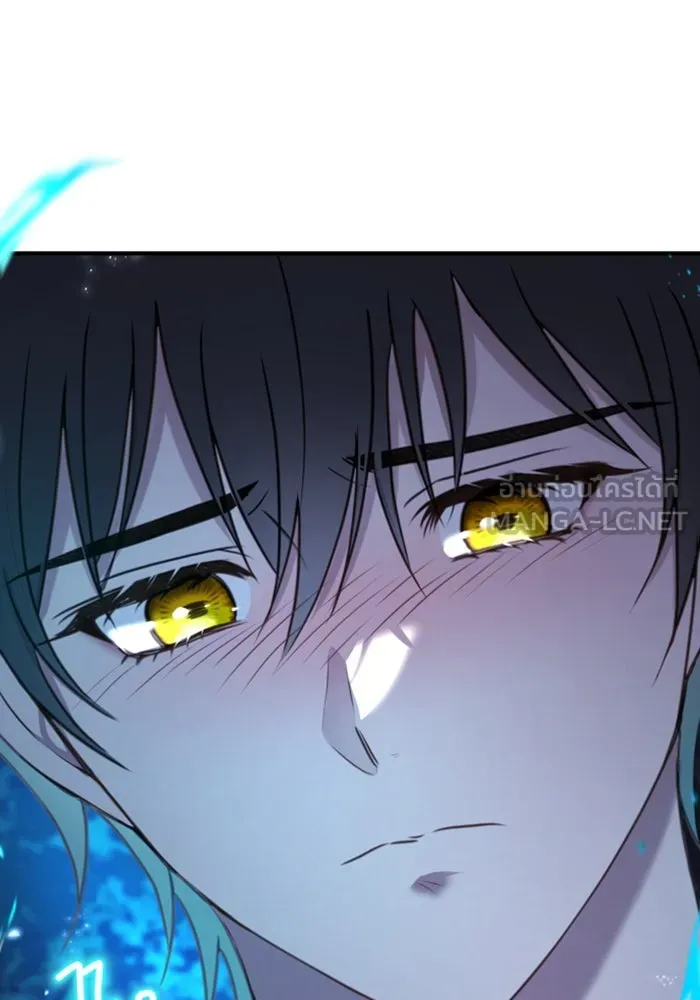 ตัวร้ายอย่างฉันขออยู่อย่างสงบ ตอนที่ 45 รูปที่ 57