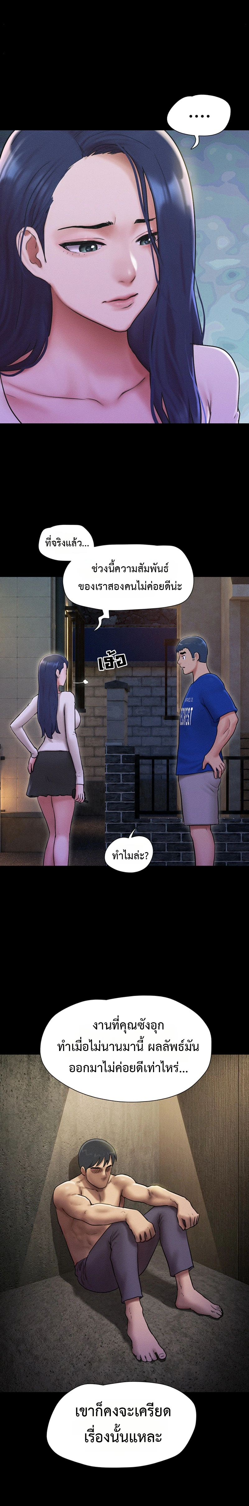 Doujin-Lc- อ่าน โดจิน มังฮวา เกาหลี ญี่ปุ่น จีน แปลไทย Soeun ตอนที่ 1 2 3 4 5 6 7 8 9 10 11 12 13 14 ฟรี ไม่มีโฆษณา อ่าน โดจิน Manhwa เกาหลี ญี่ปุ่น จีน เรามีครบ คัดมาให้เน้นๆ โดจิน 18+ รับประกันความฟินโดย  Doujin Lc