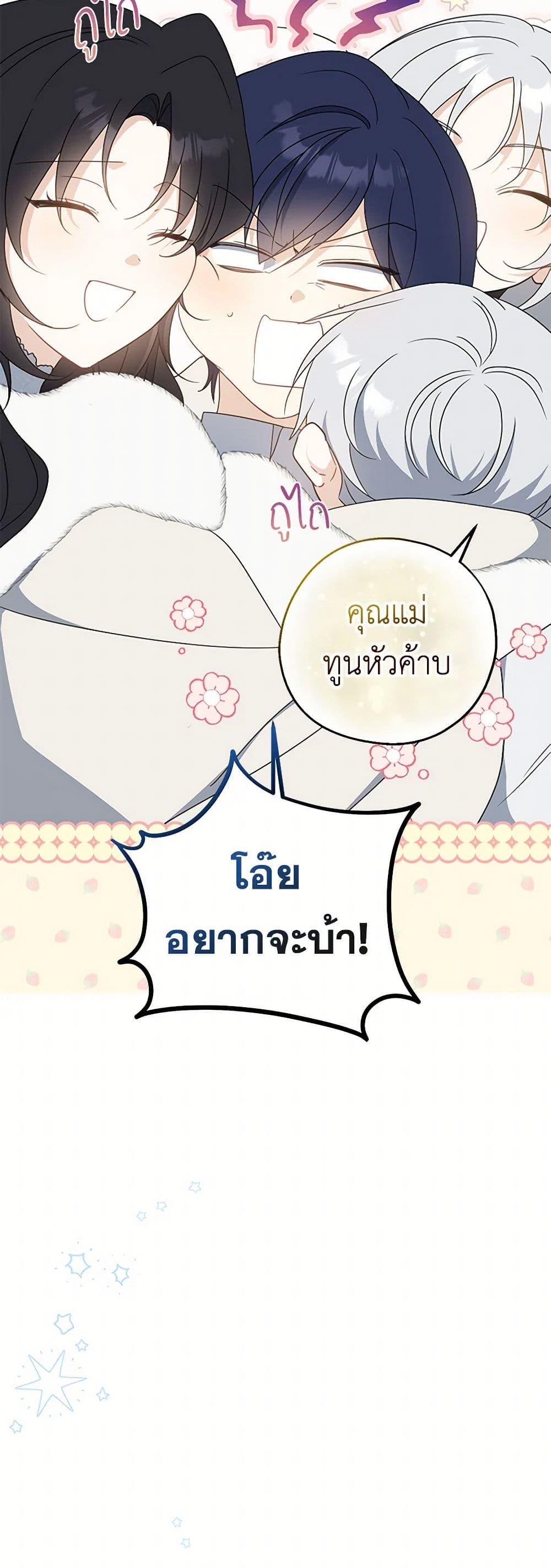 Manga-lc-com อ่านมังงะ อ่านการ์ตูน ออนไลน์ ฟรี Here Comes The Silver Spoon! ตอนที่ 1 2 3 4 5 6 7 8 9 10 11 12 13 14 ฟรี ไม่มีโฆษณา Manga-lc - อ่าน มังงะ อ่าน การ์ตูน ออนไลน์ อ่านมังงะ ฟรี