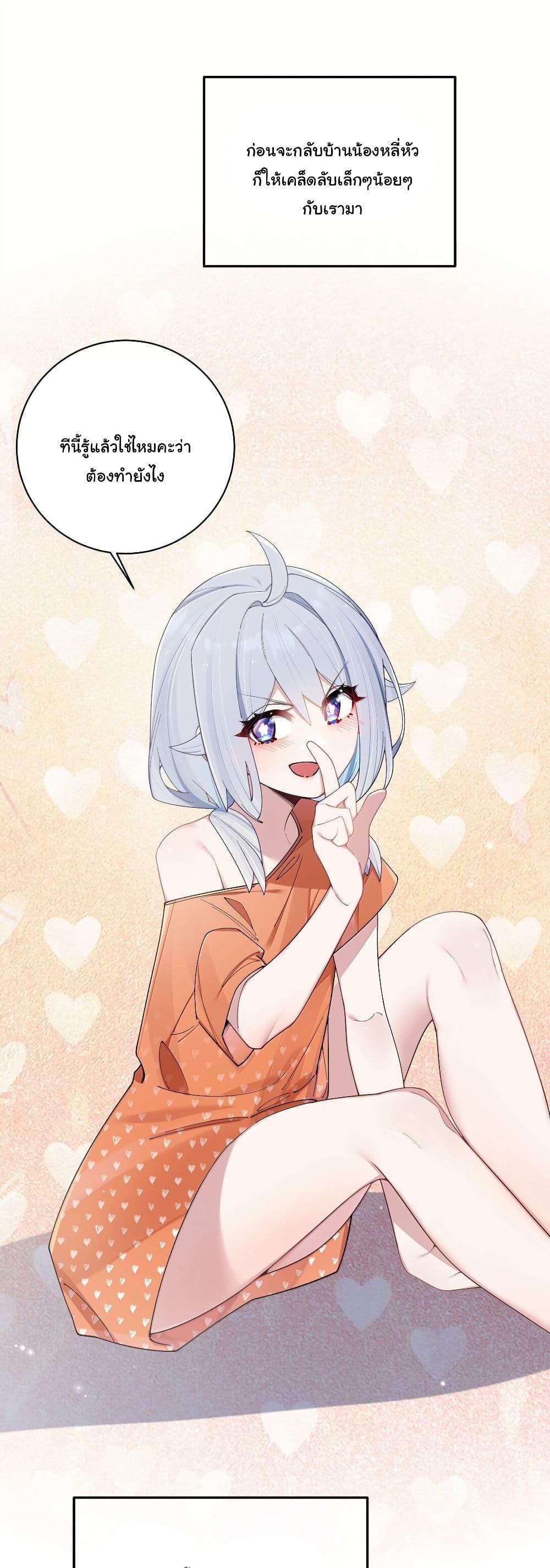 Manga-lc-com อ่านมังงะ อ่านการ์ตูน ออนไลน์ ฟรี Fake Girlfriend My Fault ตอนที่ 1 2 3 4 5 6 7 8 9 10 11 12 13 14 ฟรี ไม่มีโฆษณา Manga-lc - อ่าน มังงะ อ่าน การ์ตูน ออนไลน์ อ่านมังงะ ฟรี