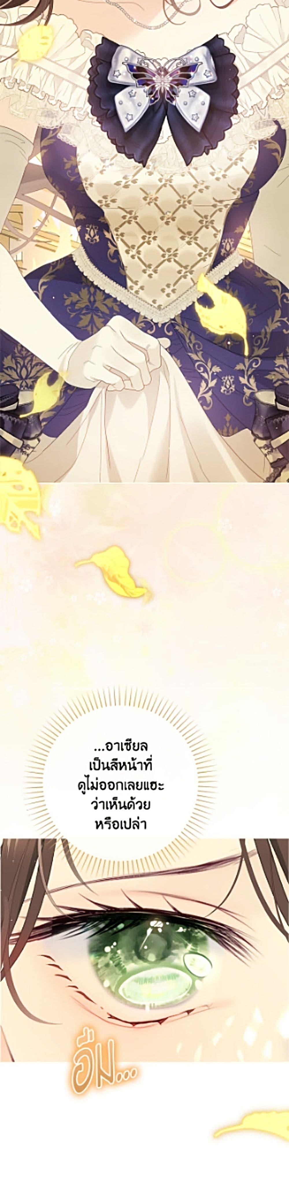 Manga-lc-com อ่านมังงะ อ่านการ์ตูน ออนไลน์ ฟรี The World Without My Sister Who Everyone Loved ตอนที่ 1 2 3 4 5 6 7 8 9 10 11 12 13 14 ฟรี ไม่มีโฆษณา Manga-lc - อ่าน มังงะ อ่าน การ์ตูน ออนไลน์ อ่านมังงะ ฟรี