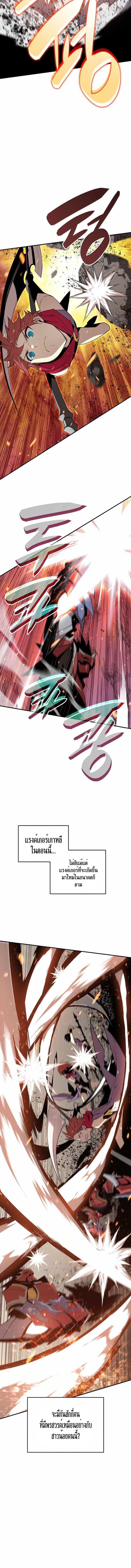 Manga-lc-com อ่านมังงะ อ่านการ์ตูน ออนไลน์ ฟรี Worn and Torn Newbie ตอนที่ 1 2 3 4 5 6 7 8 9 10 11 12 13 14 ฟรี ไม่มีโฆษณา Manga-lc - อ่าน มังงะ อ่าน การ์ตูน ออนไลน์ อ่านมังงะ ฟรี
