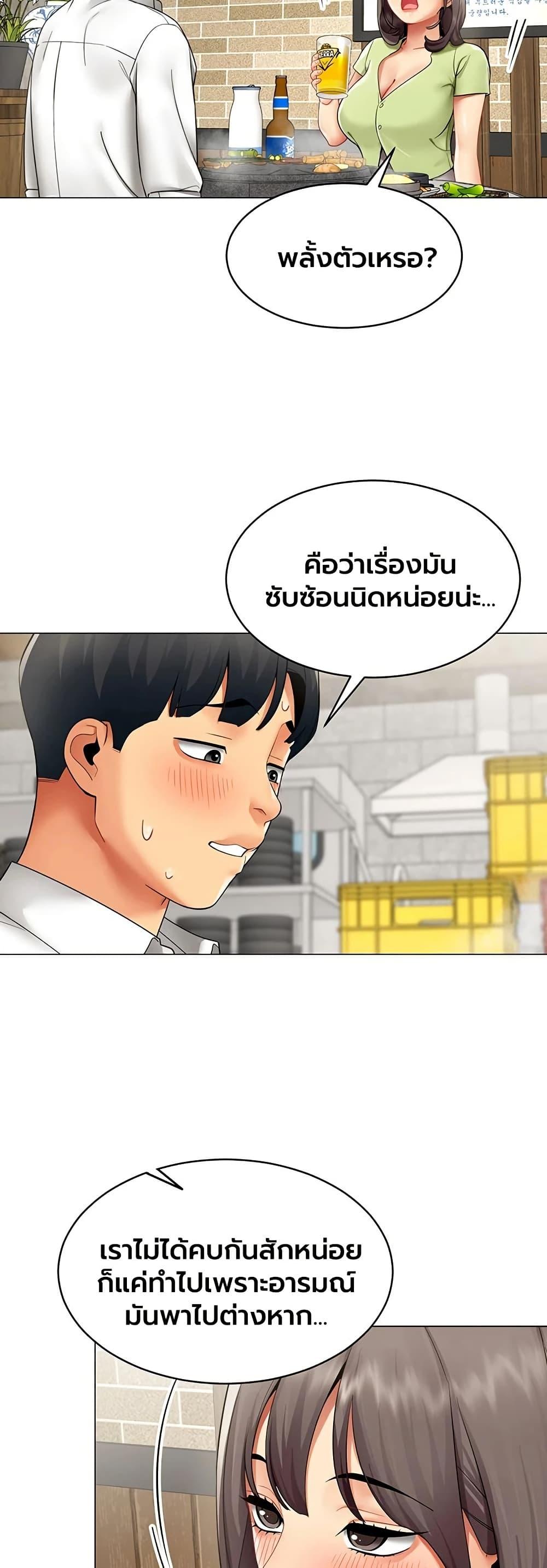Doujin-Lc- อ่าน โดจิน มังฮวา เกาหลี ญี่ปุ่น จีน แปลไทย I Report Regarding ตอนที่ 1 2 3 4 5 6 7 8 9 10 11 12 13 14 ฟรี ไม่มีโฆษณา อ่าน โดจิน Manhwa เกาหลี ญี่ปุ่น จีน เรามีครบ คัดมาให้เน้นๆ โดจิน 18+ รับประกันความฟินโดย  Doujin Lc