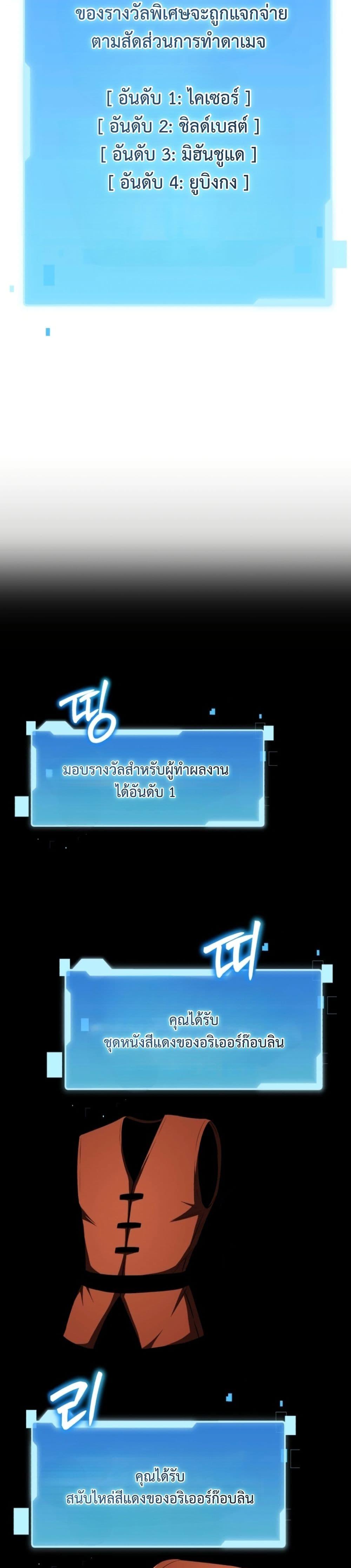 Manga-lc-com อ่านมังงะ อ่านการ์ตูน ออนไลน์ ฟรี The Return of the Unrivaled Genius Ranker ตอนที่ 1 2 3 4 5 6 7 8 9 10 11 12 13 14 ฟรี ไม่มีโฆษณา Manga-lc - อ่าน มังงะ อ่าน การ์ตูน ออนไลน์ อ่านมังงะ ฟรี