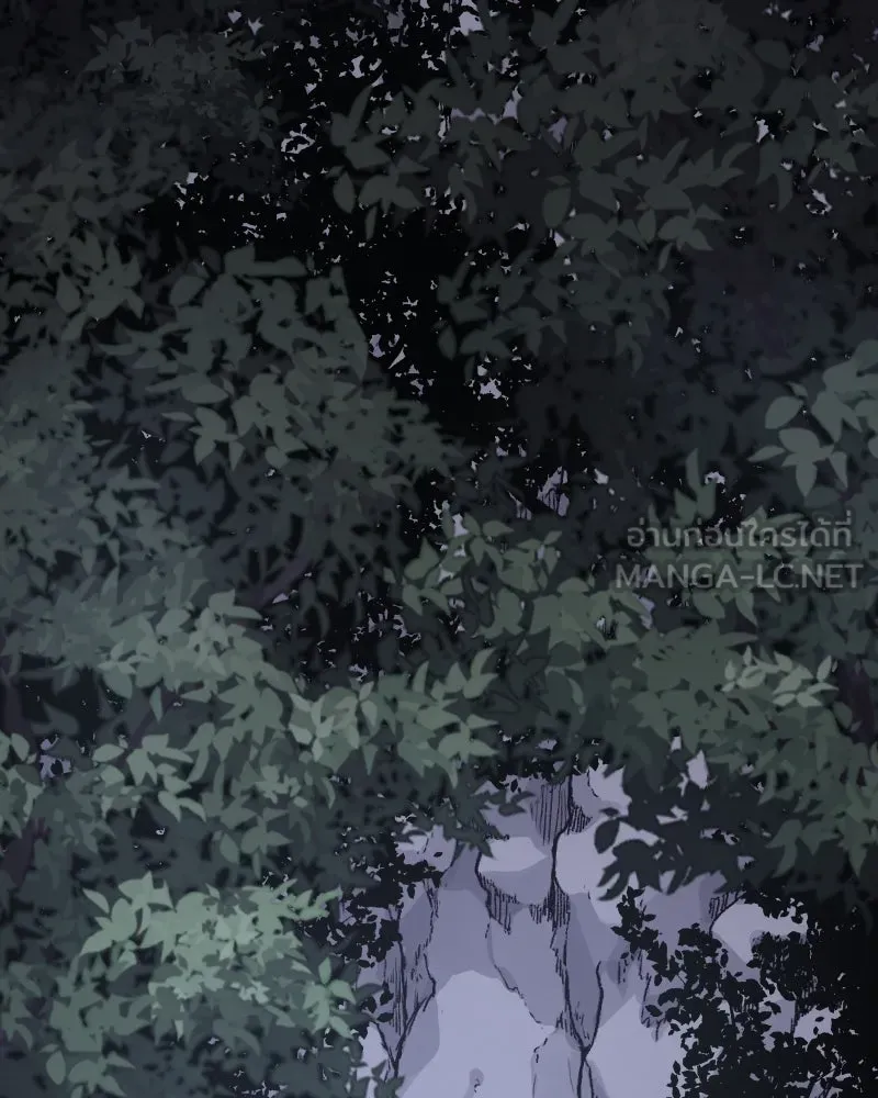 เกิดอีกทีเป็นว่าที่ประมุขลัทธิมาร ตอนที่ 63 รูปที่ 252