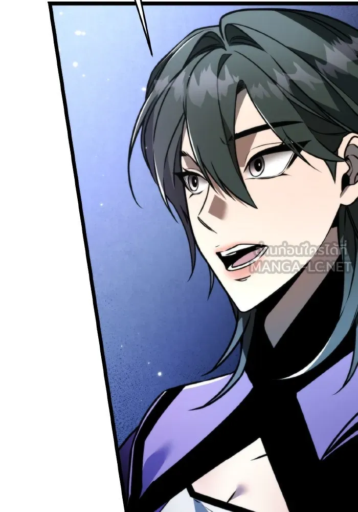 การแข่งขันของผู้เกิดใหม่ ตอนที่ 27 รูปที่ 42