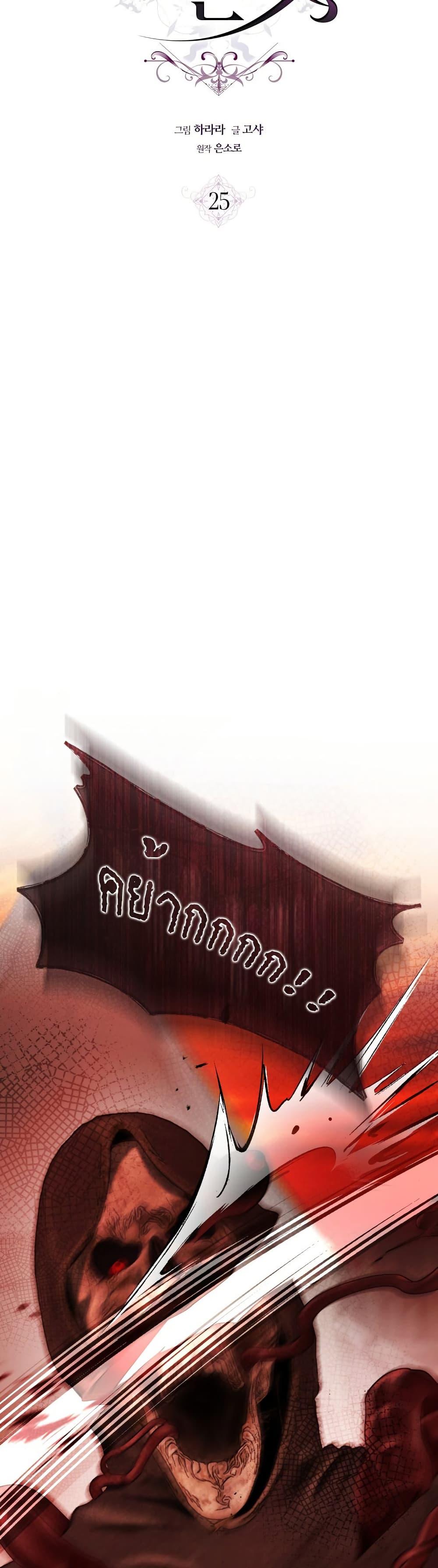 Manga-lc-com อ่านมังงะ อ่านการ์ตูน ออนไลน์ ฟรี The Flower With a Sword ตอนที่ 1 2 3 4 5 6 7 8 9 10 11 12 13 14 ฟรี ไม่มีโฆษณา Manga-lc - อ่าน มังงะ อ่าน การ์ตูน ออนไลน์ อ่านมังงะ ฟรี