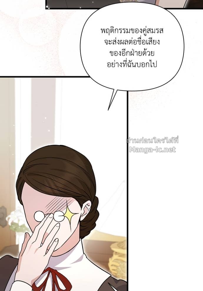 Doujin-Lc- อ่าน โดจิน มังฮวา เกาหลี ญี่ปุ่น จีน แปลไทย คิดว่าการบิดเบือนต้นฉบับ มันทำได้ง่าย ๆ หรือไง ตอนที่ 1 2 3 4 5 6 7 8 9 10 11 12 13 14 ฟรี ไม่มีโฆษณา อ่าน โดจิน Manhwa เกาหลี ญี่ปุ่น จีน เรามีครบ คัดมาให้เน้นๆ โดจิน 18+ รับประกันความฟินโดย Doujin Lc
