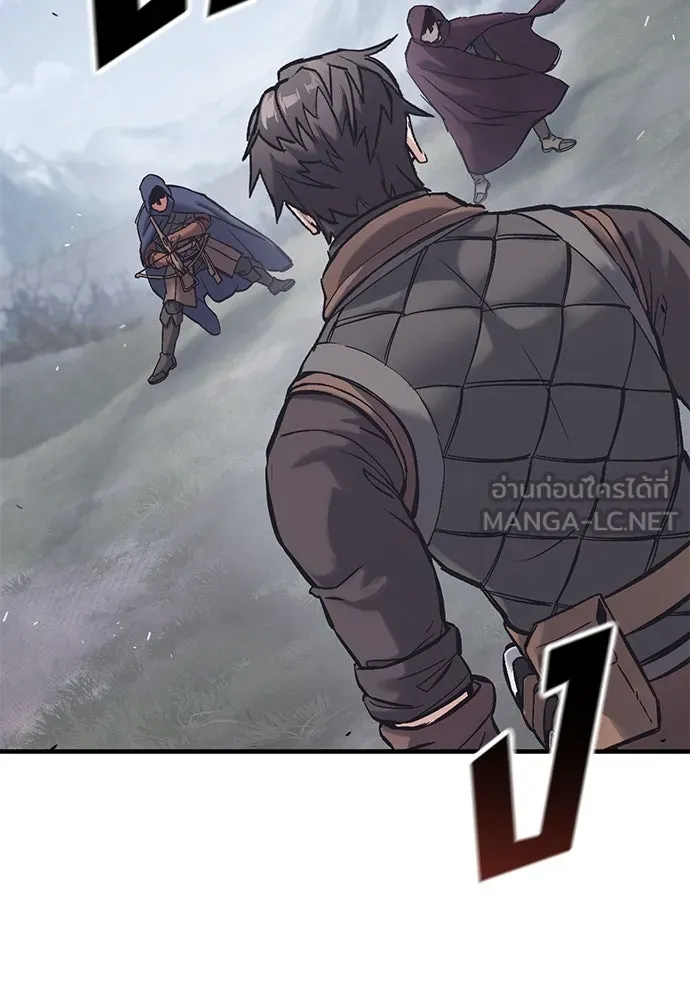 อัศวินวันเดียว ตอนที่ 29 รูปที่ 102