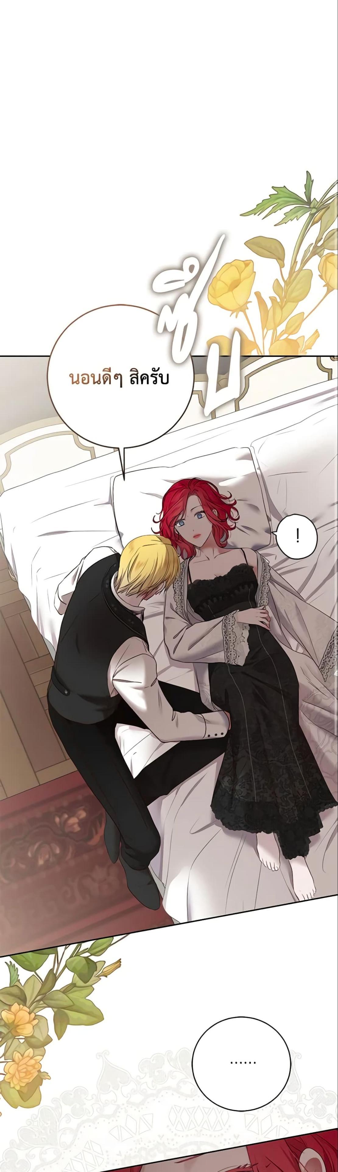Manga-lc-com อ่านมังงะ อ่านการ์ตูน ออนไลน์ ฟรี I Fell into a Reverse Harem Game! ตอนที่ 1 2 3 4 5 6 7 8 9 10 11 12 13 14 ฟรี ไม่มีโฆษณา Manga-lc - อ่าน มังงะ อ่าน การ์ตูน ออนไลน์ อ่านมังงะ ฟรี