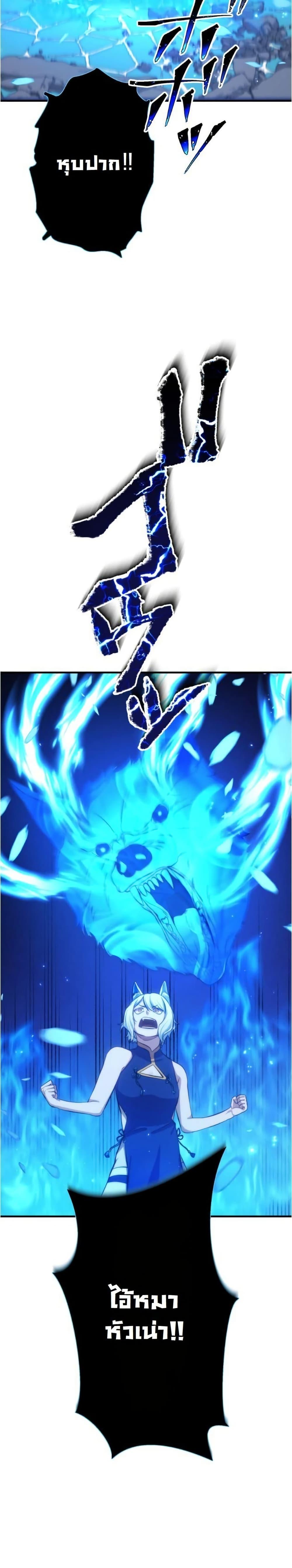 Manga-lc-com อ่านมังงะ อ่านการ์ตูน ออนไลน์ ฟรี Revenge of the Unrivaled Streamer ตอนที่ 1 2 3 4 5 6 7 8 9 10 11 12 13 14 ฟรี ไม่มีโฆษณา Manga-lc - อ่าน มังงะ อ่าน การ์ตูน ออนไลน์ อ่านมังงะ ฟรี