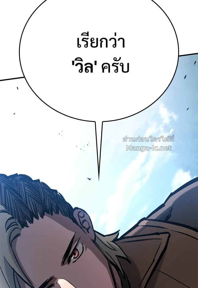 Doujin-Lc- อ่าน โดจิน มังฮวา เกาหลี ญี่ปุ่น จีน แปลไทย อัศวินวันเดียว ตอนที่ 1 2 3 4 5 6 7 8 9 10 11 12 13 14 ฟรี ไม่มีโฆษณา อ่าน โดจิน Manhwa เกาหลี ญี่ปุ่น จีน เรามีครบ คัดมาให้เน้นๆ โดจิน 18+ รับประกันความฟินโดย Doujin Lc