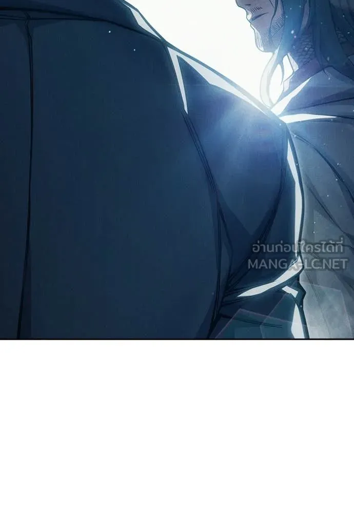 เยาวชนคนคุก ตอนที่ 85 รูปที่ 69