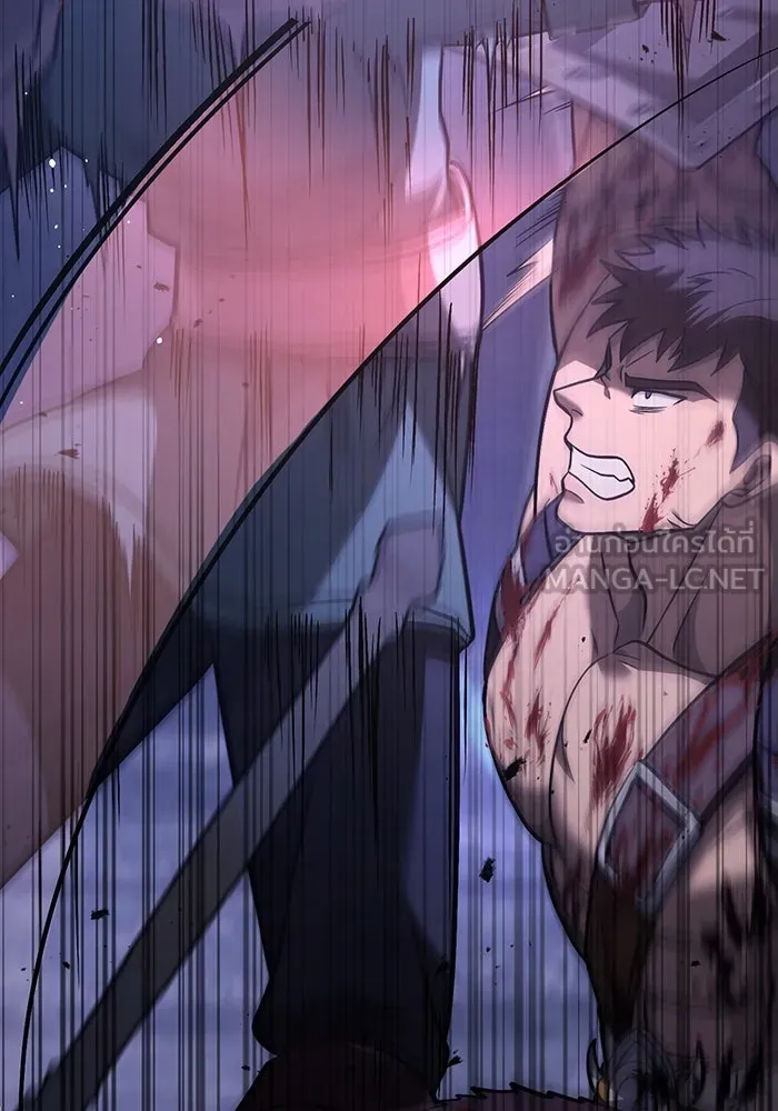 เอาชีวิตรอดในเกมฉบับคนเถื่อน ตอนที่ 6 รูปที่ 21