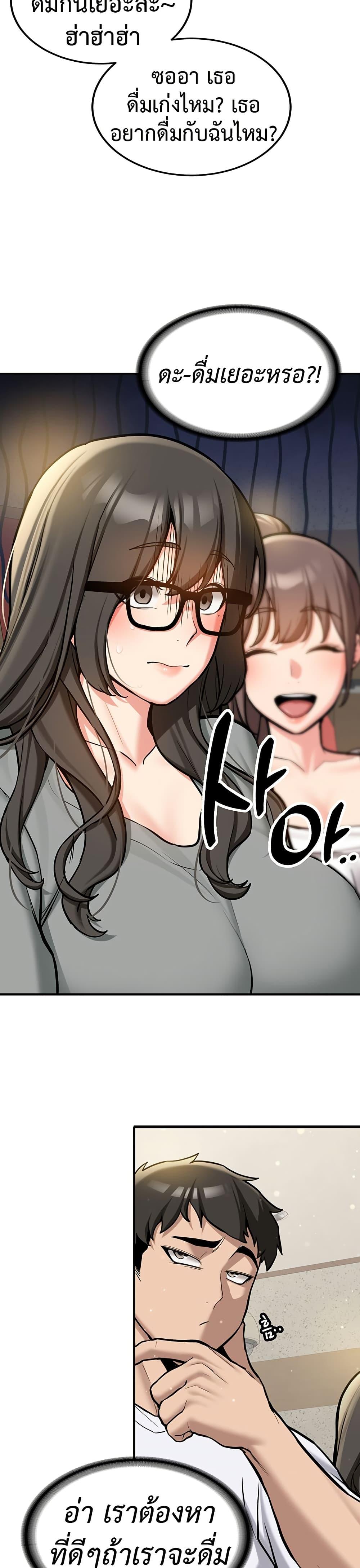 Doujin-Lc- อ่าน โดจิน มังฮวา เกาหลี ญี่ปุ่น จีน แปลไทย Pickup! ตอนที่ 1 2 3 4 5 6 7 8 9 10 11 12 13 14 ฟรี ไม่มีโฆษณา อ่าน โดจิน Manhwa เกาหลี ญี่ปุ่น จีน เรามีครบ คัดมาให้เน้นๆ โดจิน 18+ รับประกันความฟินโดย  Doujin Lc