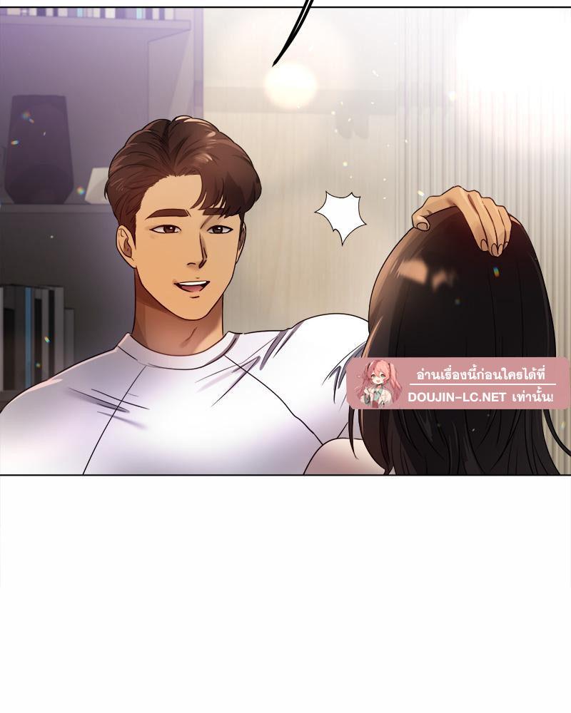 Doujin-Lc- อ่าน โดจิน มังฮวา เกาหลี ญี่ปุ่น จีน แปลไทย Do You Like to Exerc ตอนที่ 1 2 3 4 5 6 7 8 9 10 11 12 13 14 ฟรี ไม่มีโฆษณา อ่าน โดจิน Manhwa เกาหลี ญี่ปุ่น จีน เรามีครบ คัดมาให้เน้นๆ โดจิน 18+ รับประกันความฟินโดย  Doujin Lc