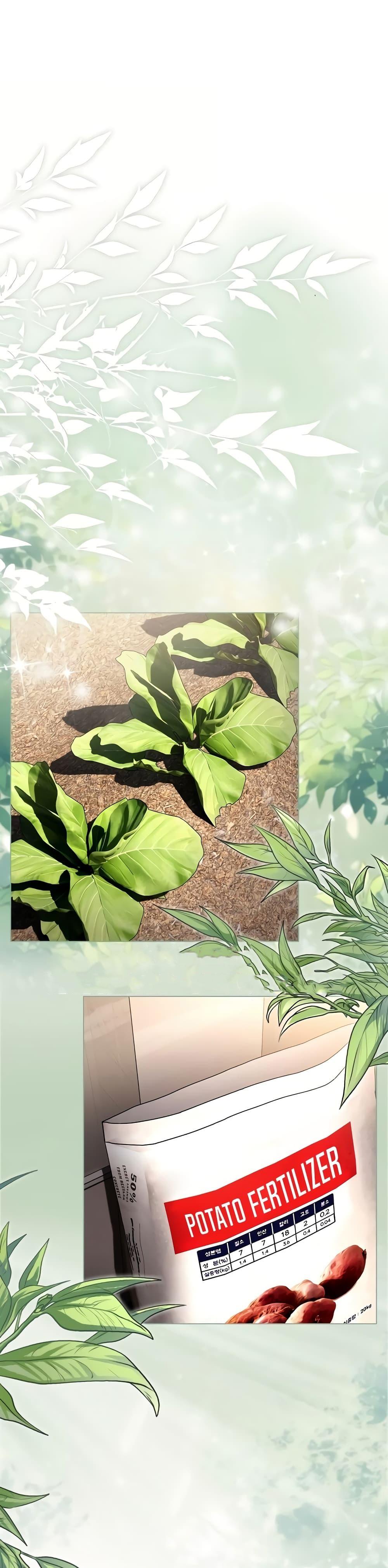 Doujin-Lc- อ่าน โดจิน มังฮวา เกาหลี ญี่ปุ่น จีน แปลไทย Affair Agency ตอนที่ 1 2 3 4 5 6 7 8 9 10 11 12 13 14 ฟรี ไม่มีโฆษณา อ่าน โดจิน Manhwa เกาหลี ญี่ปุ่น จีน เรามีครบ คัดมาให้เน้นๆ โดจิน 18+ รับประกันความฟินโดย  Doujin Lc