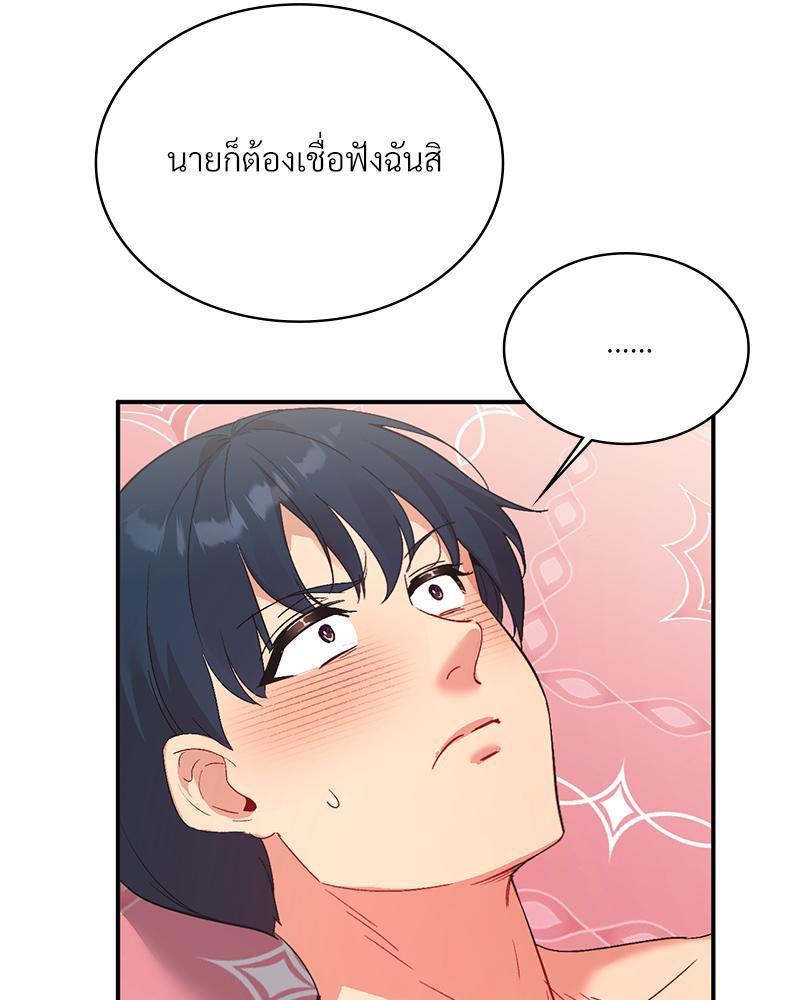 Doujin-Lc- อ่าน โดจิน มังฮวา เกาหลี ญี่ปุ่น จีน แปลไทย แอปทะลวงรัก ตอนที่ 1 2 3 4 5 6 7 8 9 10 11 12 13 14 ฟรี ไม่มีโฆษณา อ่าน โดจิน Manhwa เกาหลี ญี่ปุ่น จีน เรามีครบ คัดมาให้เน้นๆ โดจิน 18+ รับประกันความฟินโดย  Doujin Lc