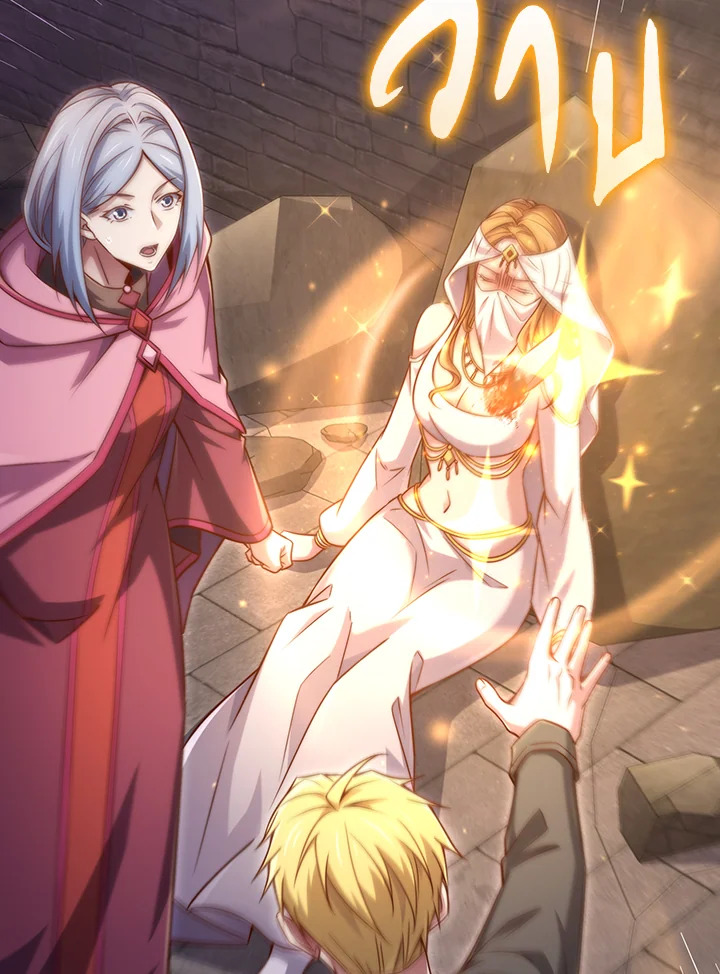 Manga-lc-com อ่านมังงะ อ่านการ์ตูน ออนไลน์ ฟรี The Lord of Coins ตอนที่ 1 2 3 4 5 6 7 8 9 10 11 12 13 14 ฟรี ไม่มีโฆษณา Manga-lc - อ่าน มังงะ อ่าน การ์ตูน ออนไลน์ อ่านมังงะ ฟรี