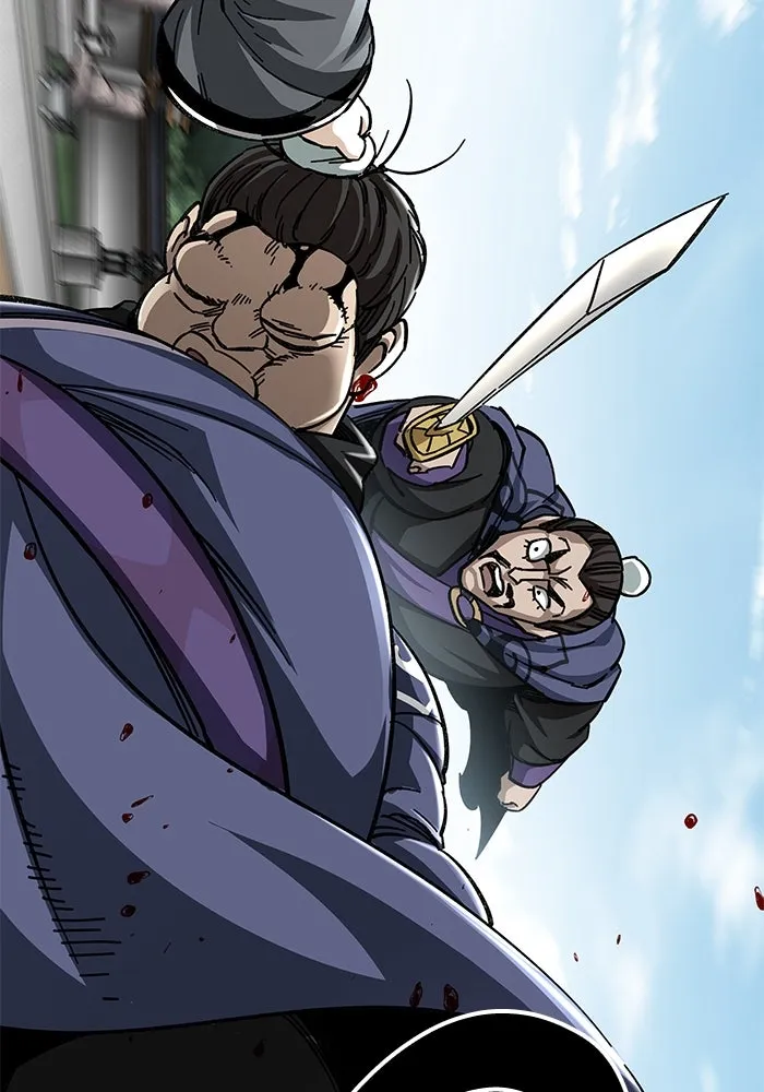 คุณปู่จอมยุทธกับหลานสาวสุดแกร่ง ตอนที่ 54 รูปที่ 2