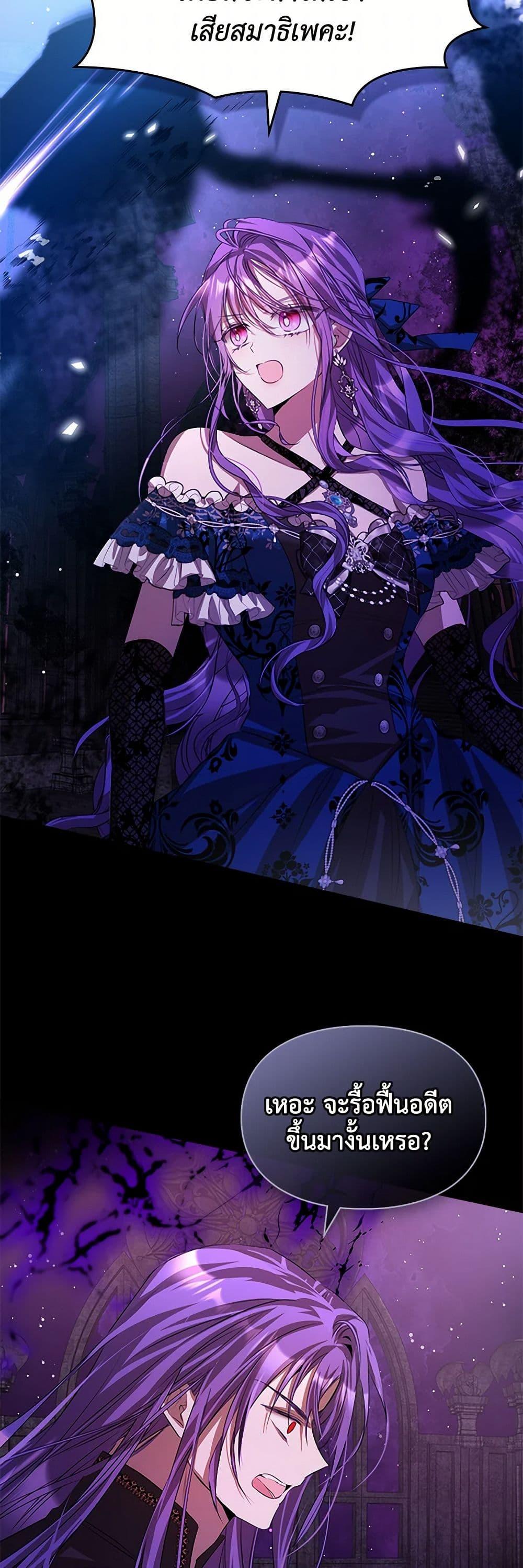 Manga-lc-com อ่านมังงะ อ่านการ์ตูน ออนไลน์ ฟรี The Heroine Had an Affair With My Fiance ตอนที่ 1 2 3 4 5 6 7 8 9 10 11 12 13 14 ฟรี ไม่มีโฆษณา Manga-lc - อ่าน มังงะ อ่าน การ์ตูน ออนไลน์ อ่านมังงะ ฟรี