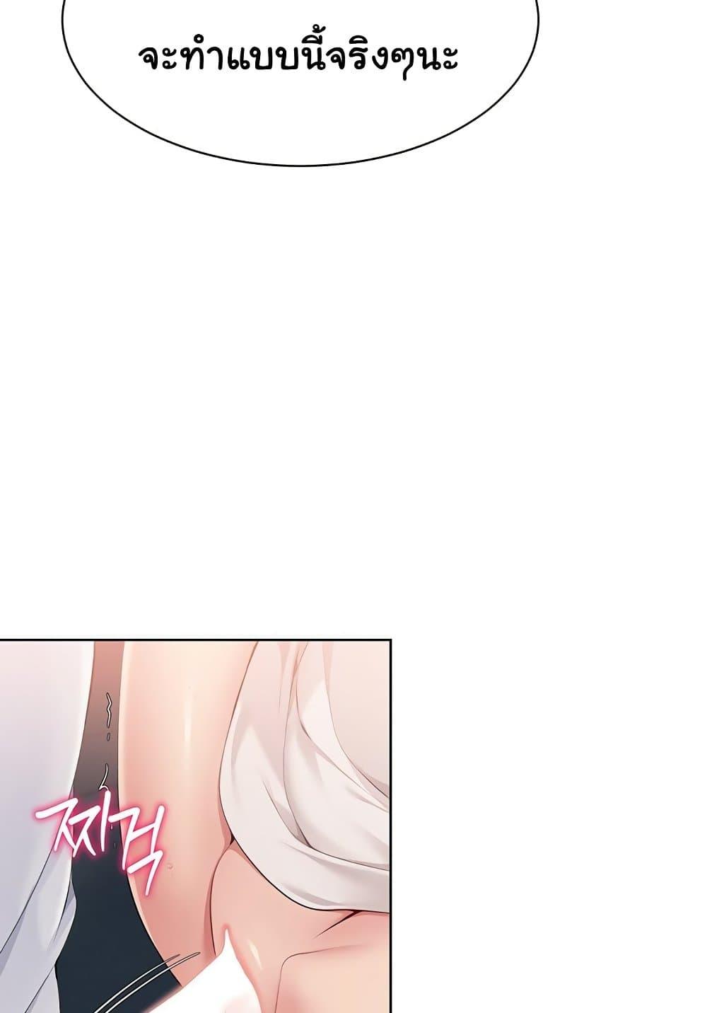 Doujin-Lc- อ่าน โดจิน มังฮวา เกาหลี ญี่ปุ่น จีน แปลไทย Set Up ตอนที่ 1 2 3 4 5 6 7 8 9 10 11 12 13 14 ฟรี ไม่มีโฆษณา อ่าน โดจิน Manhwa เกาหลี ญี่ปุ่น จีน เรามีครบ คัดมาให้เน้นๆ โดจิน 18+ รับประกันความฟินโดย  Doujin Lc