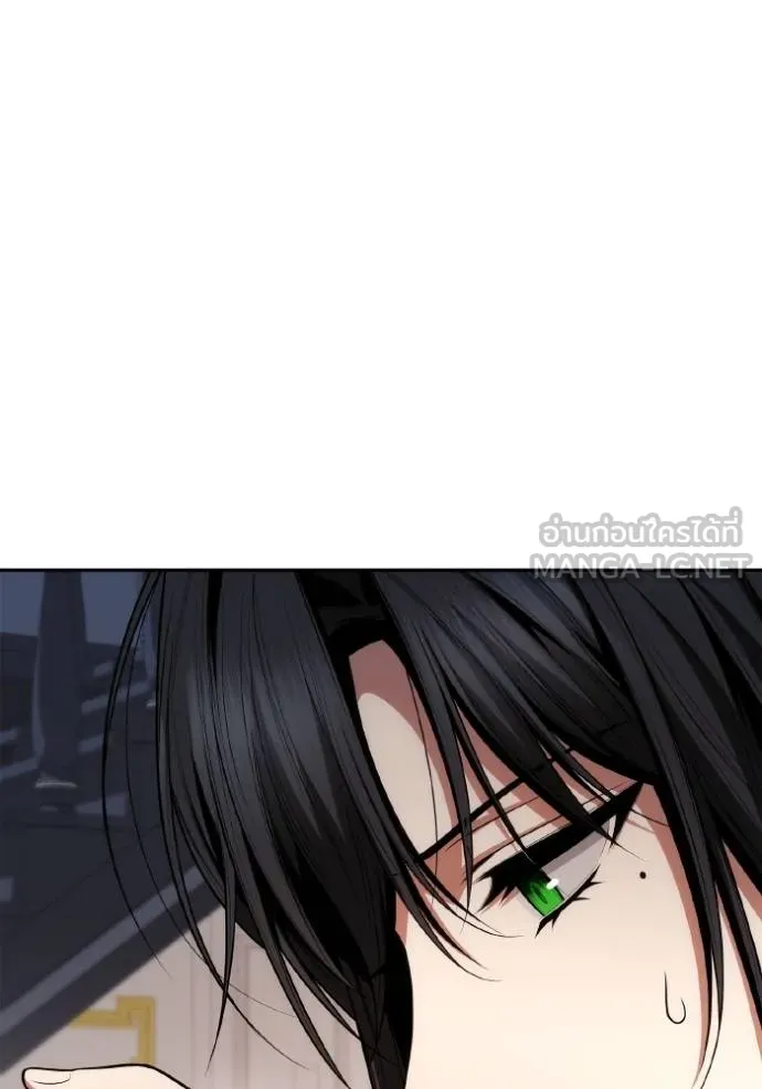 ชาตินี้น้องขอเป็นราช ตอนที่ 124 รูปที่ 72