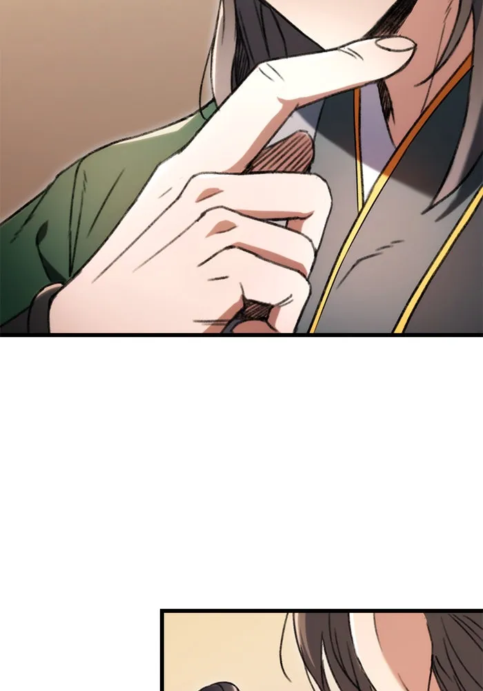 ดาบแห่งจักรพรรดิ ตอนที่ 6 รูปที่ 139