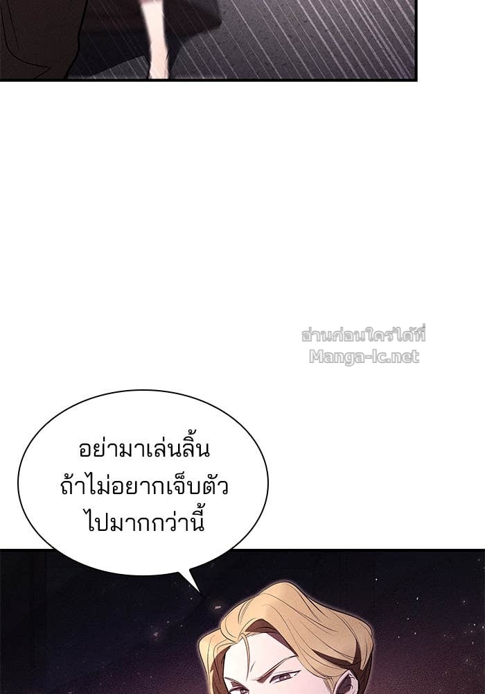 Doujin-Lc- อ่าน โดจิน มังฮวา เกาหลี ญี่ปุ่น จีน แปลไทย ชายาคนสุดท้ายของเจ้าชายไร้หัวใจ ตอนที่ 1 2 3 4 5 6 7 8 9 10 11 12 13 14 ฟรี ไม่มีโฆษณา อ่าน โดจิน Manhwa เกาหลี ญี่ปุ่น จีน เรามีครบ คัดมาให้เน้นๆ โดจิน 18+ รับประกันความฟินโดย Doujin Lc