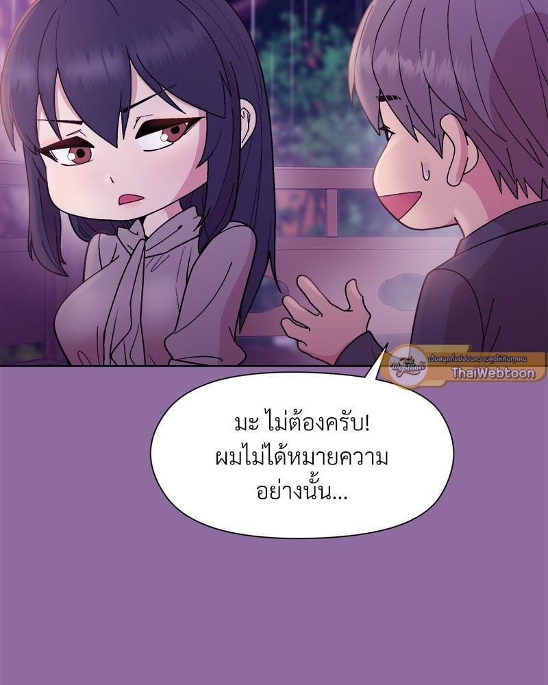 Doujin-Lc- อ่าน โดจิน มังฮวา เกาหลี ญี่ปุ่น จีน แปลไทย Playing a game ตอนที่ 1 2 3 4 5 6 7 8 9 10 11 12 13 14 ฟรี ไม่มีโฆษณา อ่าน โดจิน Manhwa เกาหลี ญี่ปุ่น จีน เรามีครบ คัดมาให้เน้นๆ โดจิน 18+ รับประกันความฟินโดย  Doujin Lc
